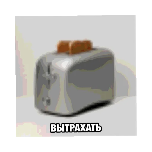 Эмодзи Я в ахуе