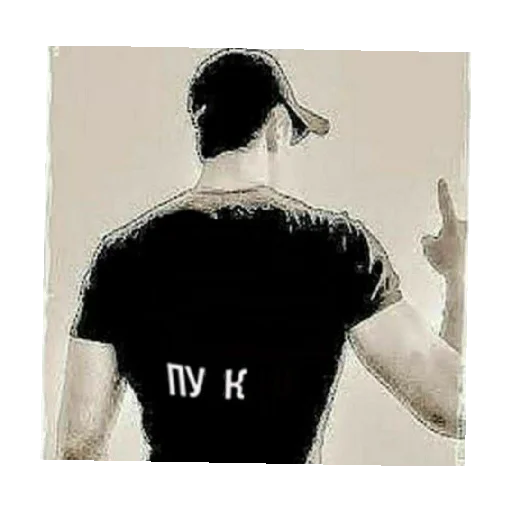 Эмодзи Я в ахуе