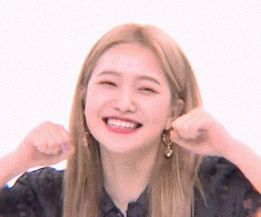 Эмодзи kim yerim