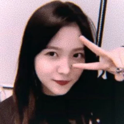 Эмодзи kim yerim