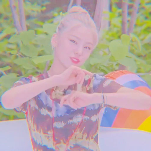 Эмодзи yeji itzy