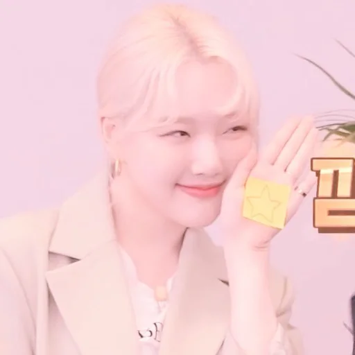 Эмодзи gowon loona