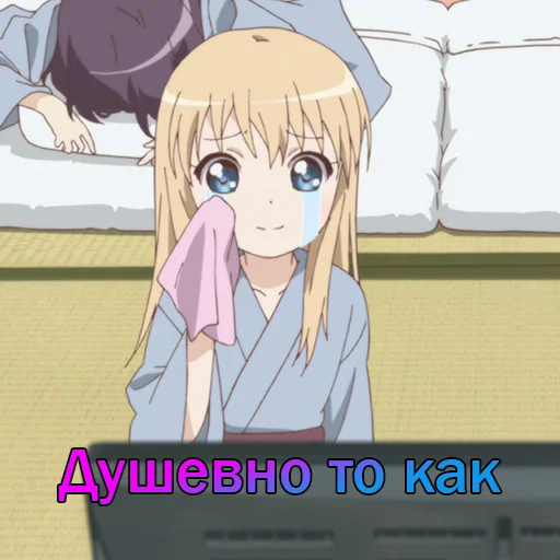 Эмодзи Кубики YRYR на все случаи жизни