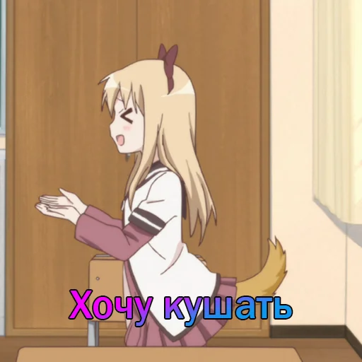 Эмодзи Кубики YRYR на все случаи жизни