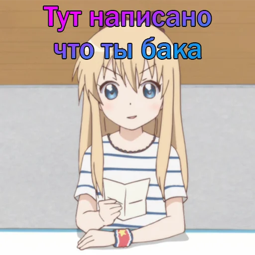 Эмодзи Кубики YRYR на все случаи жизни