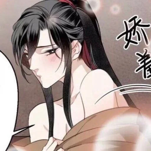 Эмодзи Anime | Аниме