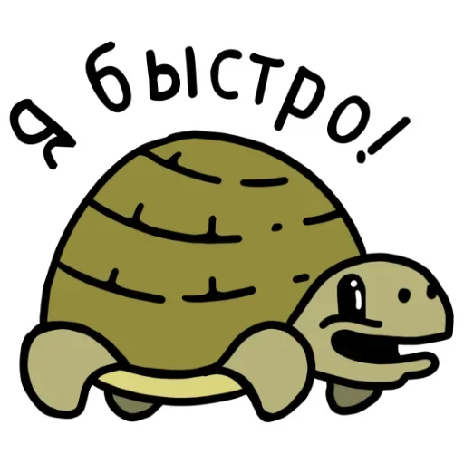 Эмодзи Я просто пёсик