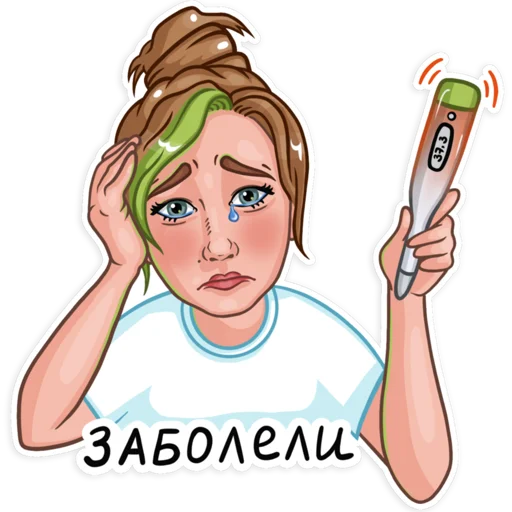 Эмодзи Мамочка