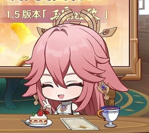 Эмодзи Yae Miko
