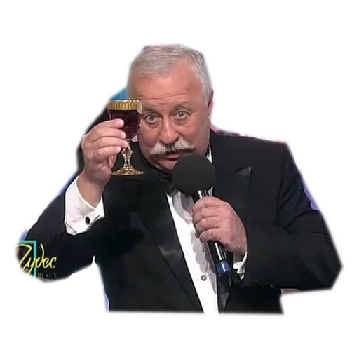 Эмодзи PoleChudes