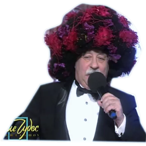 Эмодзи PoleChudes