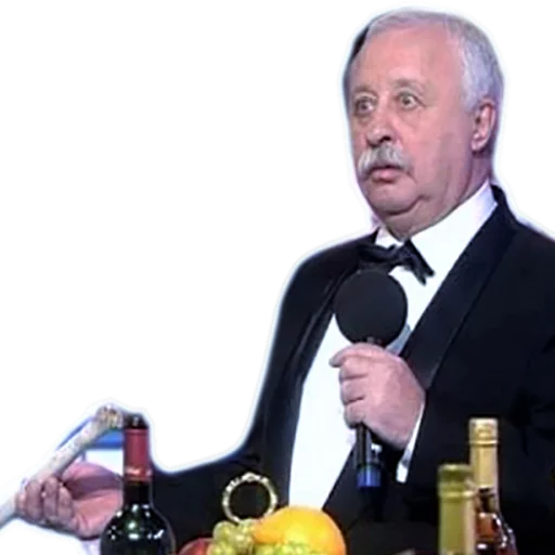 Эмодзи PoleChudes