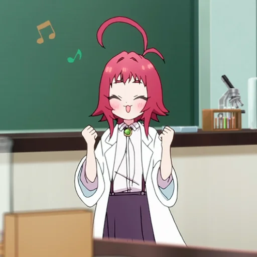 Эмодзи Kusuri Yakuzen