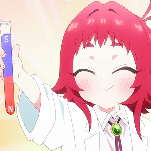 Эмодзи Kusuri Yakuzen