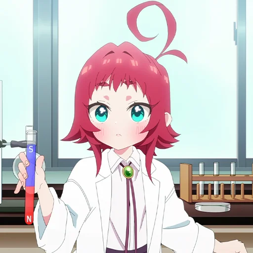 Эмодзи Kusuri Yakuzen