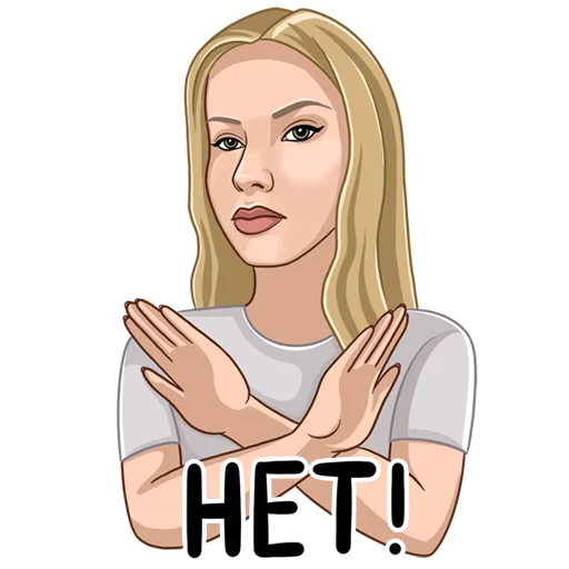 Эмодзи Яся Котик