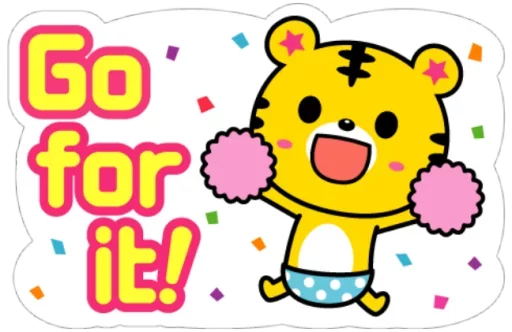 Эмодзи Yango The Baby Tiger