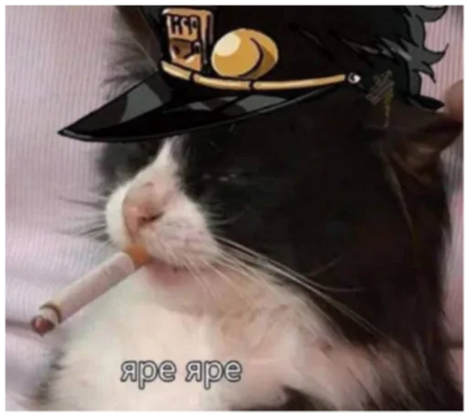Эмодзи Яре Яре Дазе | Yare Yare Daze