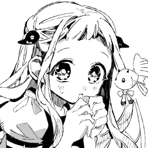 Эмодзи Yashiro Nene