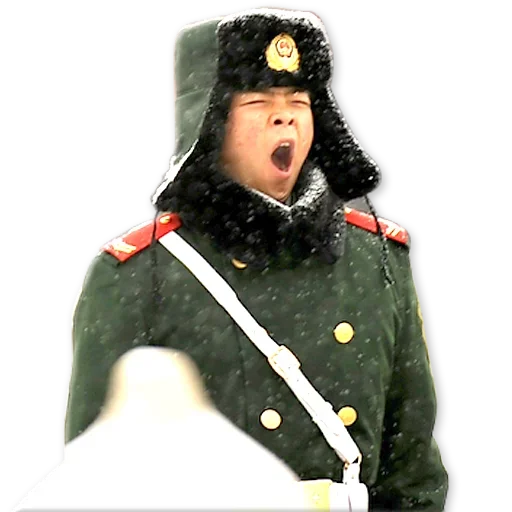 Эмодзи Зевота