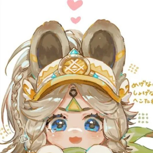 Эмодзи Yeasty Apricot Shrimp