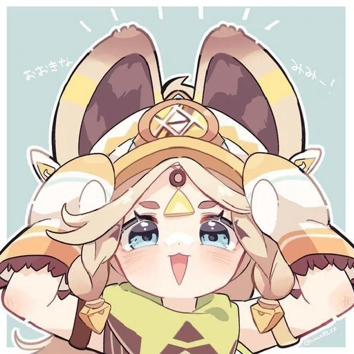 Эмодзи Yeasty Apricot Shrimp