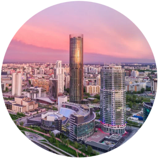Эмодзи Yekaterinburg Ekaterinburg