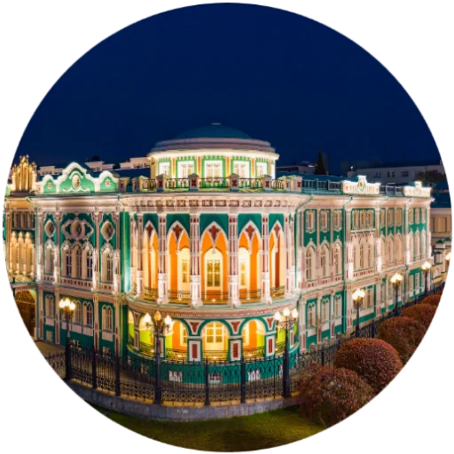 Эмодзи Yekaterinburg Ekaterinburg