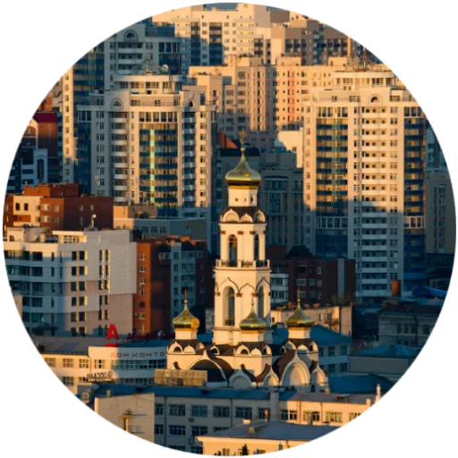 Эмодзи Yekaterinburg Ekaterinburg