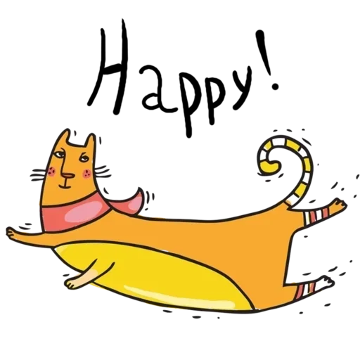 Эмодзи Yellow Home C