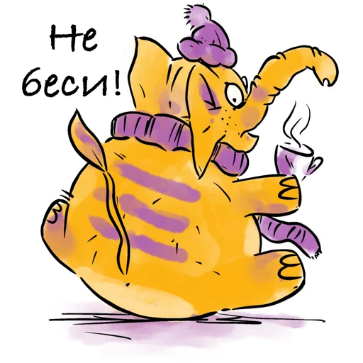 Эмодзи YellowElephant