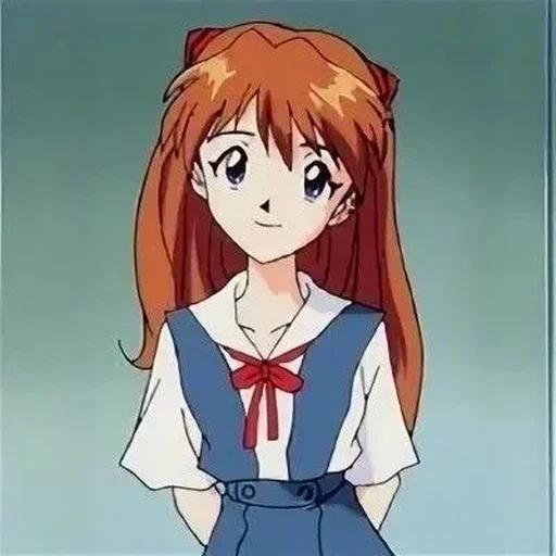 Эмодзи Сорью Аска
