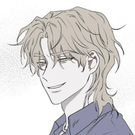 Эмодзи Night by the sea