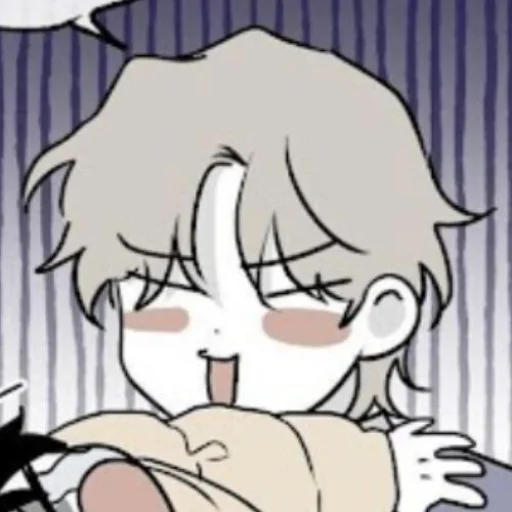 Эмодзи Night by the sea