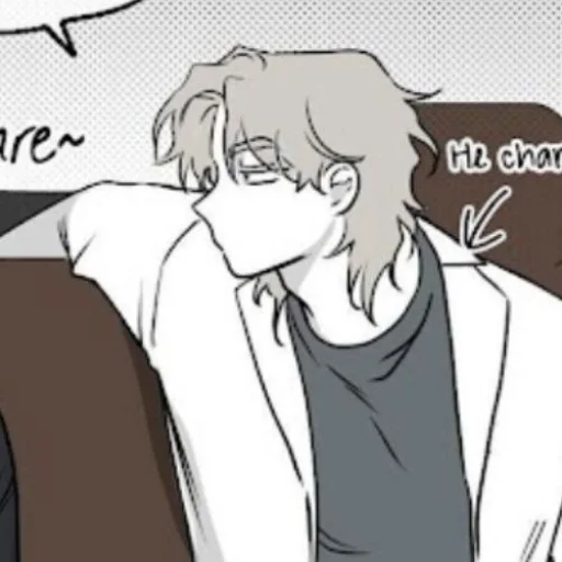 Эмодзи Night by the sea