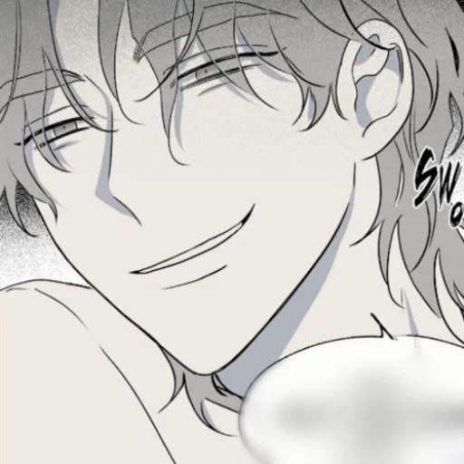 Эмодзи Night by the sea