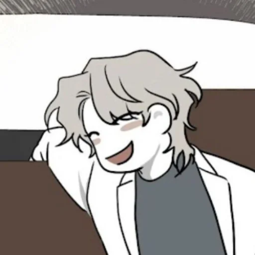 Эмодзи Night by the sea