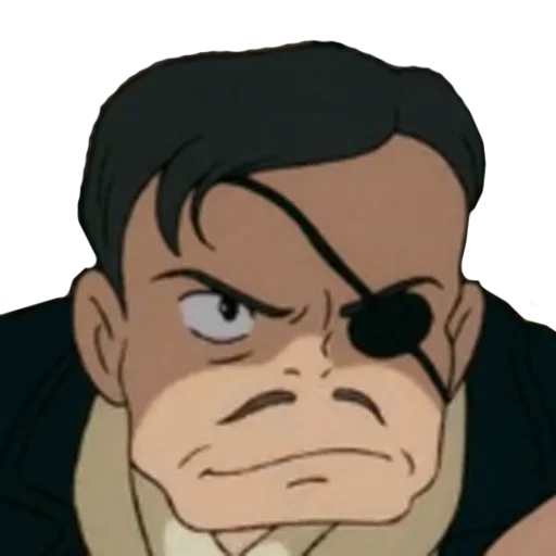 Эмодзи Yerdnanime