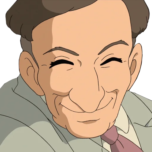 Эмодзи Yerdnanime