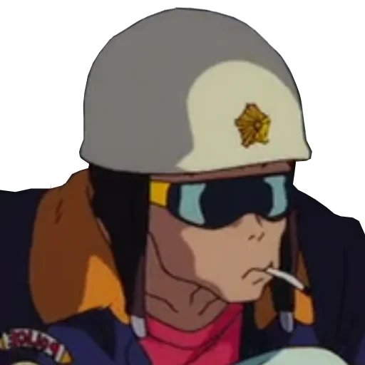 Эмодзи Yerdnanime