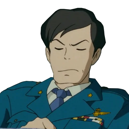 Эмодзи Yerdnanime