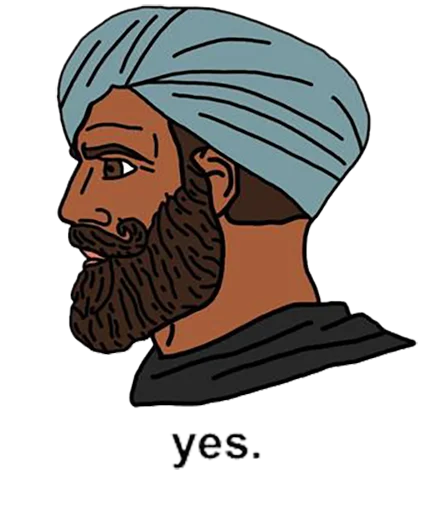 Эмодзи Yes Chad