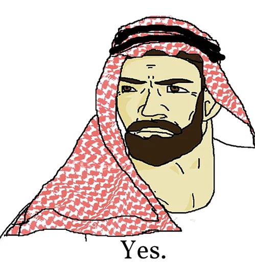 Эмодзи Yes Chad