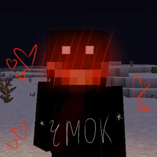 Эмодзи Стики Никито Берг