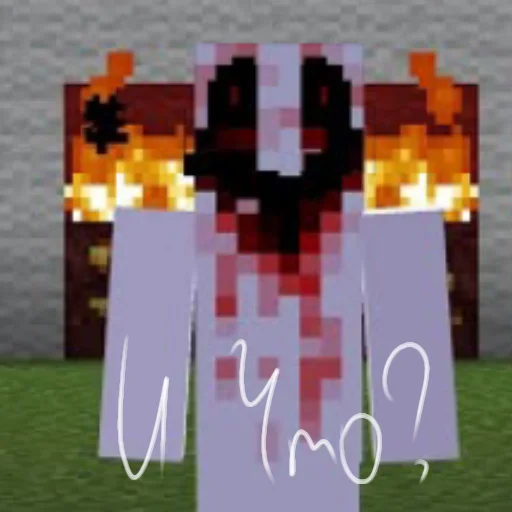 Эмодзи Стики Никито Берг