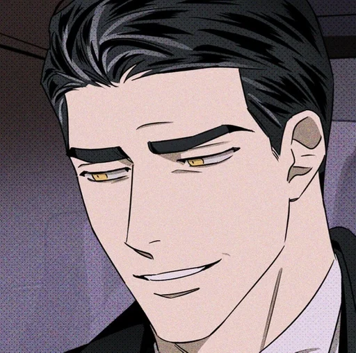 Эмодзи Jin Cheongwoo