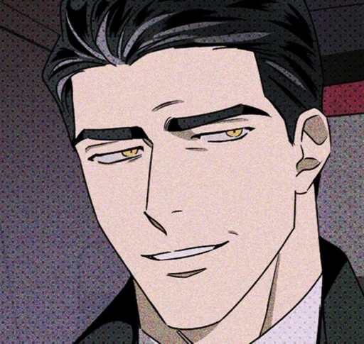 Эмодзи Jin Cheongwoo