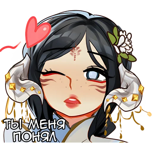 Эмодзи Молоко и Йогурт