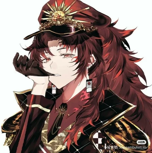 Эмодзи Yorichi