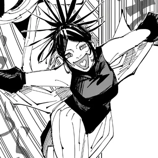 Эмодзи Yorozu sama